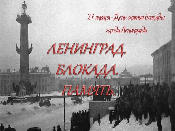 Презентация Microsoft PowerPoint