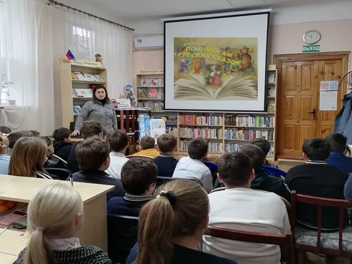 Презентация Microsoft PowerPoint