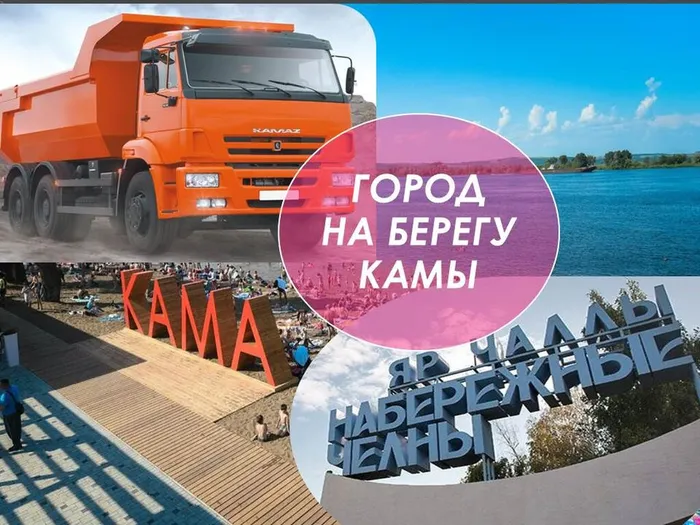 Презентация Microsoft PowerPoint1