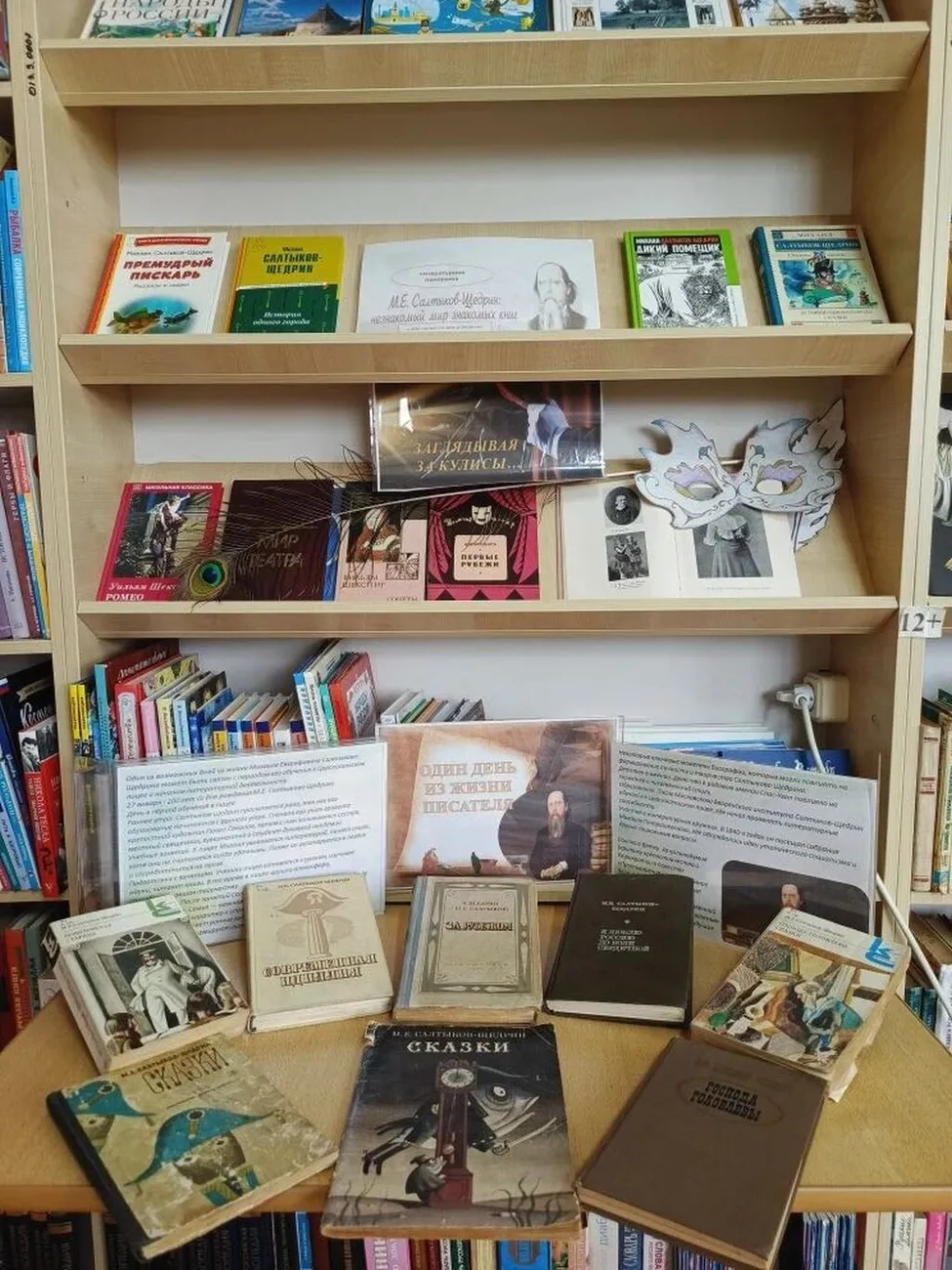 fdd91127-cd4c-4a42-81f7-3feda120e864