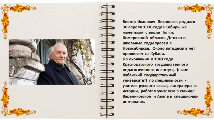 3ed4c32a-5a05-4947-b788-d5b3f8157886