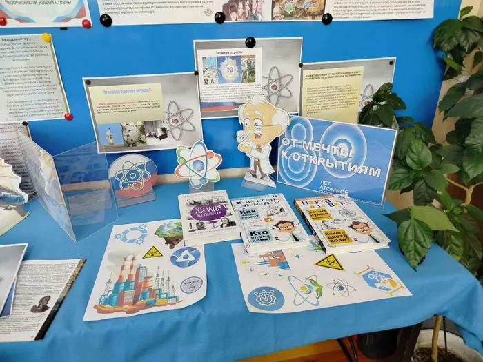 photo_5373094350784951934_y