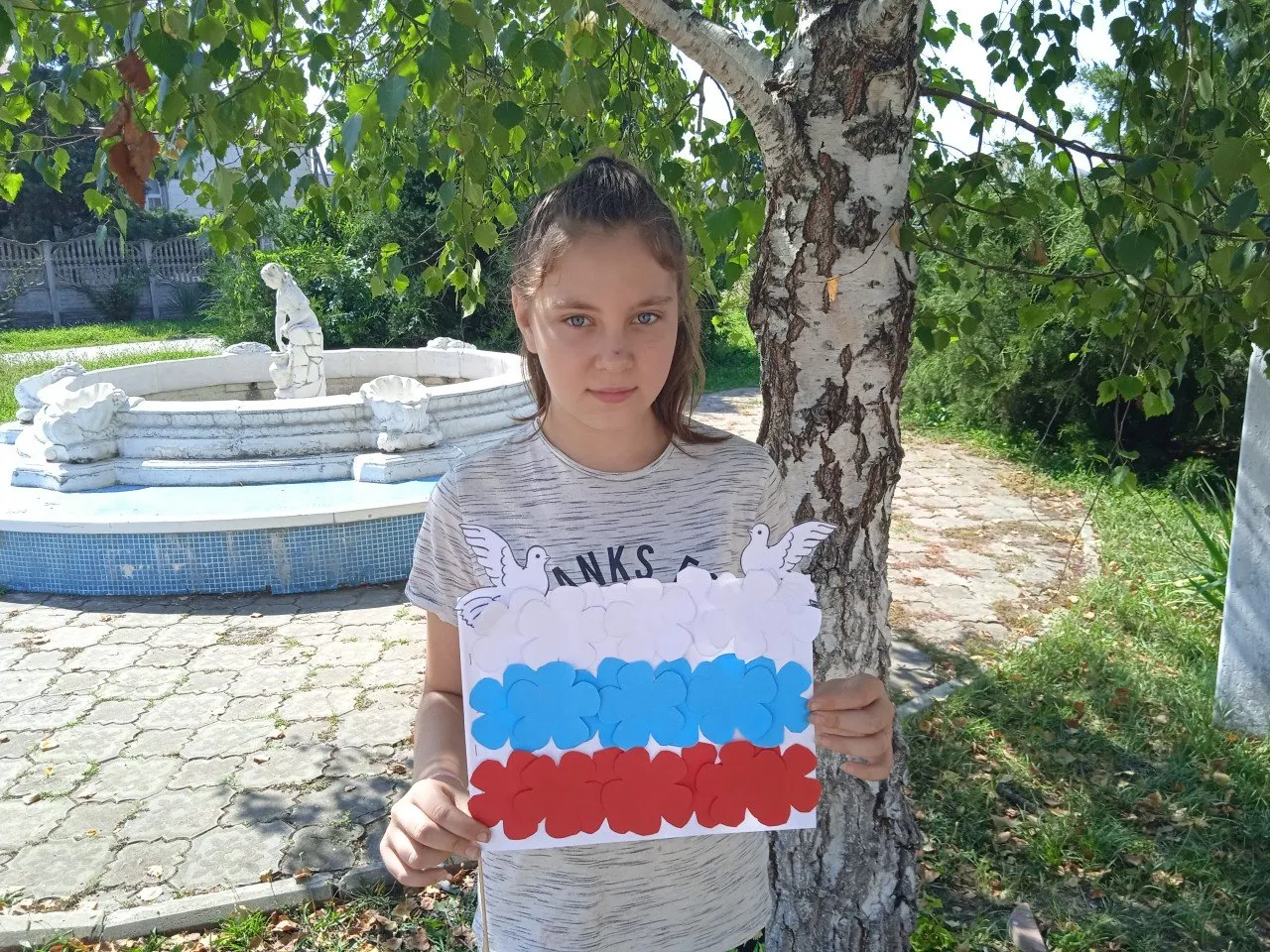 IMG_20210803_095914_1