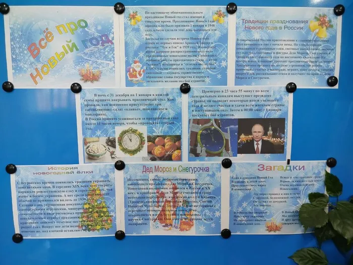 photo_5188147260813338715_y