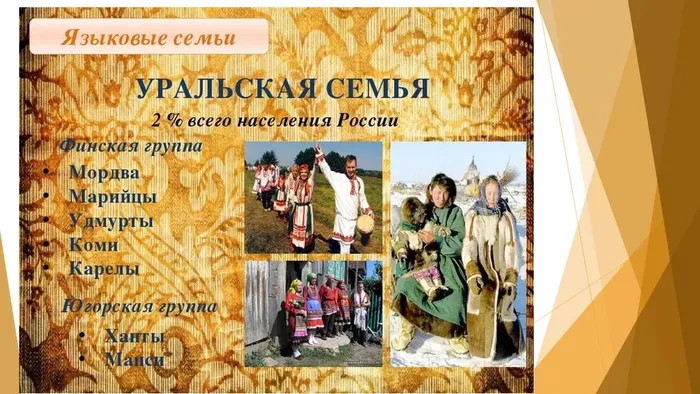 prezentatsia_microsoft_powerpoint4