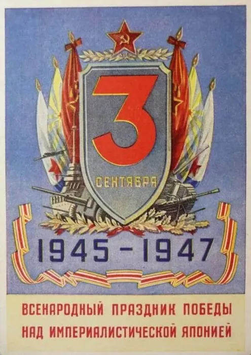 1599066357_snimok_ekrana_2020-04-15_v_12_24_09