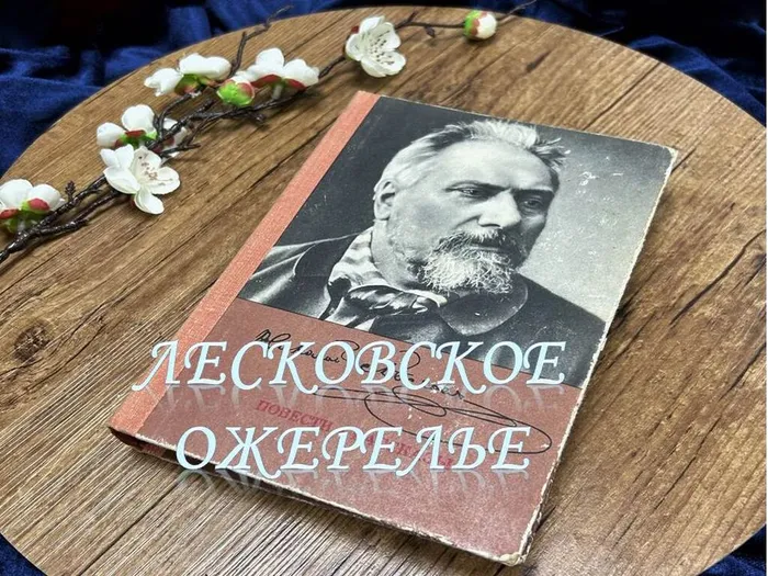 Презентация Microsoft PowerPoint