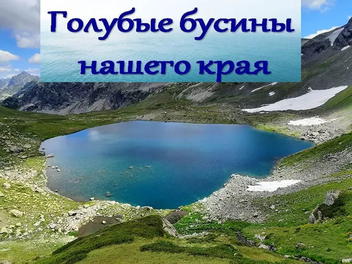 Презентация Microsoft PowerPoint