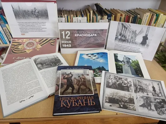 c44502de-9cfe-4ef2-a332-e2f5f5d33a29