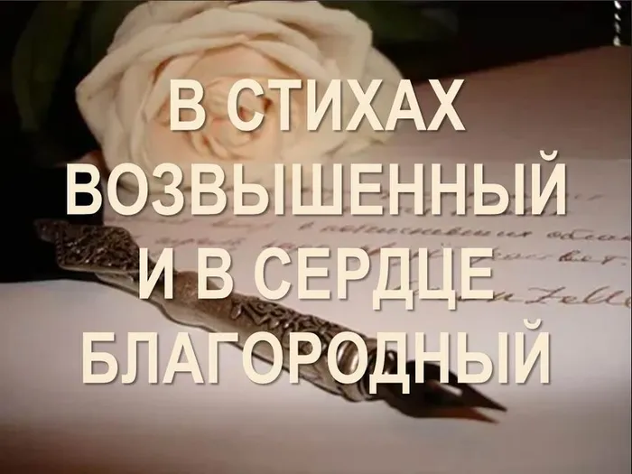 баратынсккий 11