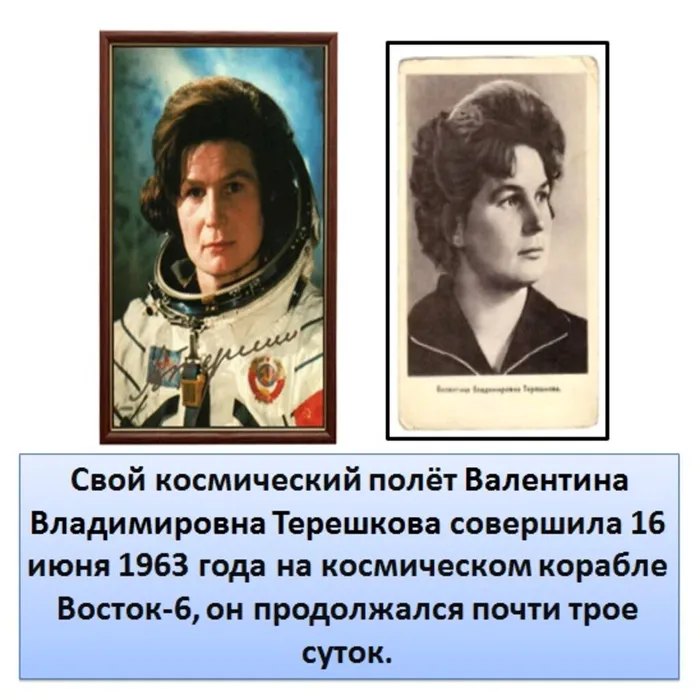 12 апреля9.jpg