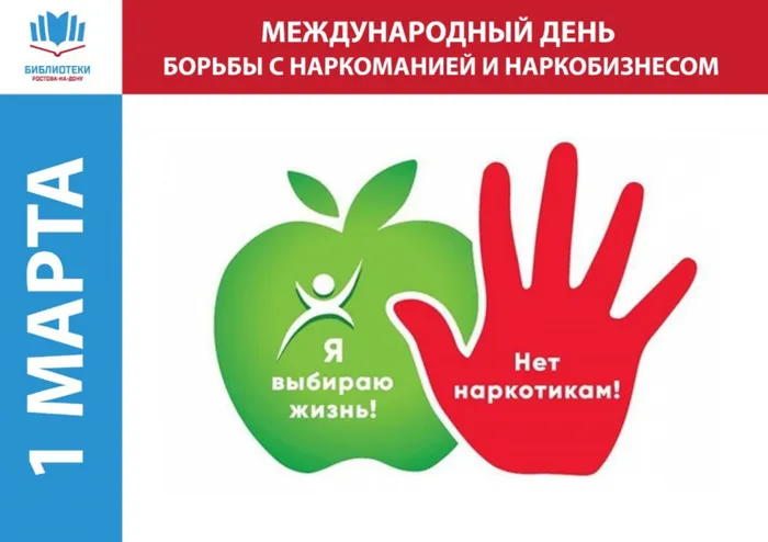 я быбираю.jpg