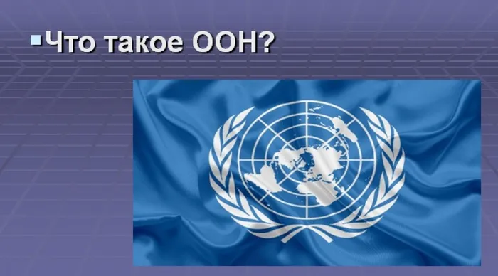 знаеш ли ты всои права3