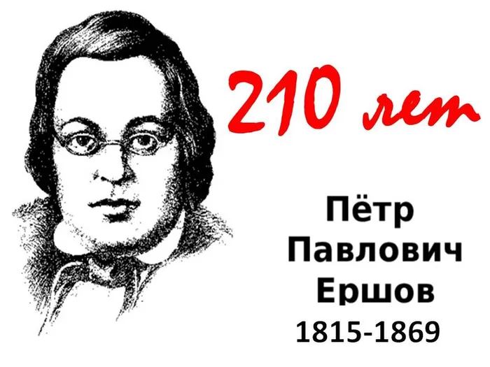 Презентация OpenDocument