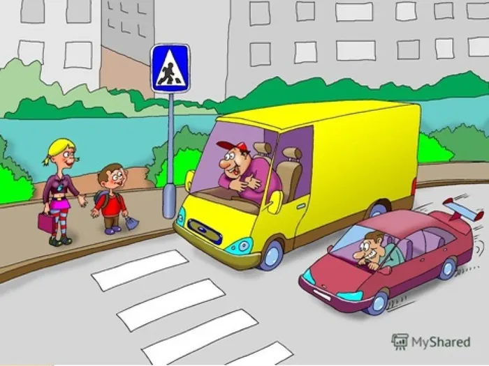 твои безопасные каникулы9