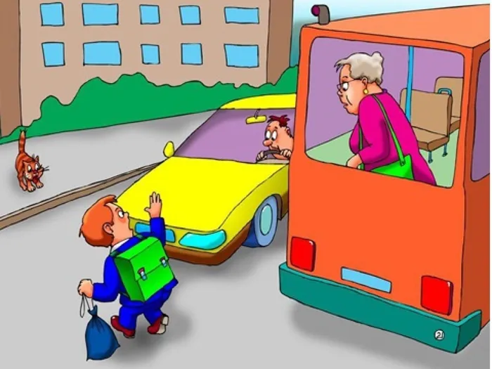 твои безопасные каникулы5