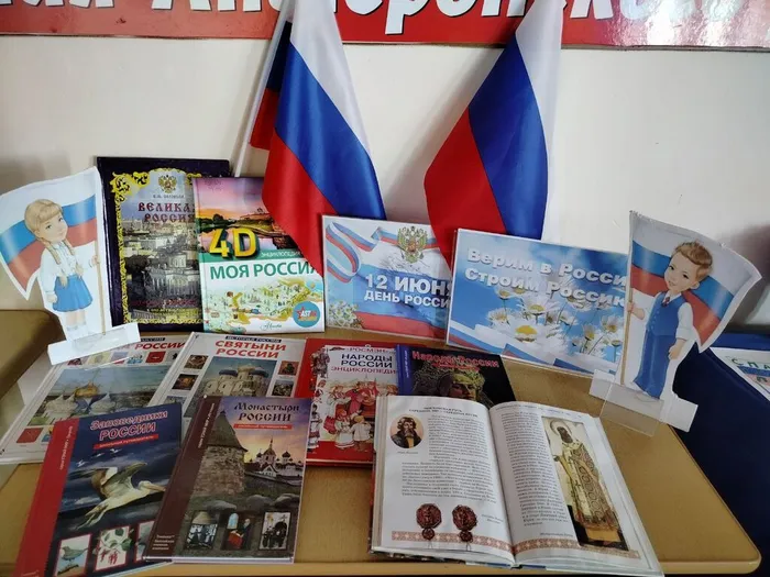 photo_5352782376700342677_y