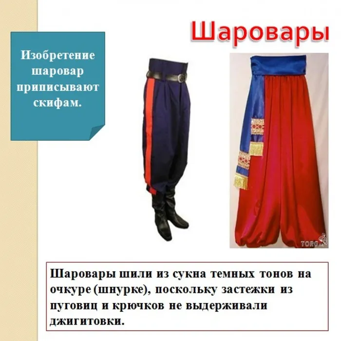 история кубанского5