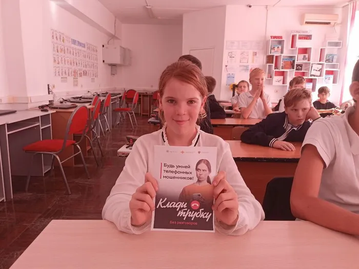 photo_5204190565686699195_y