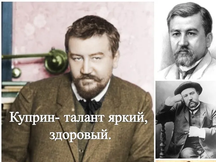 Презентация Microsoft PowerPoint