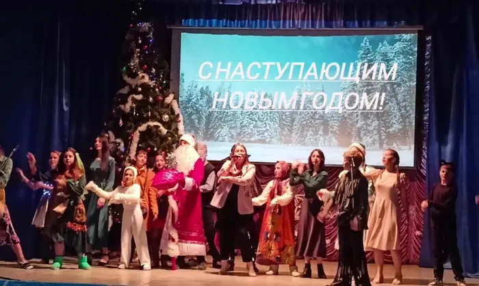 фото танец нг 26. 12.