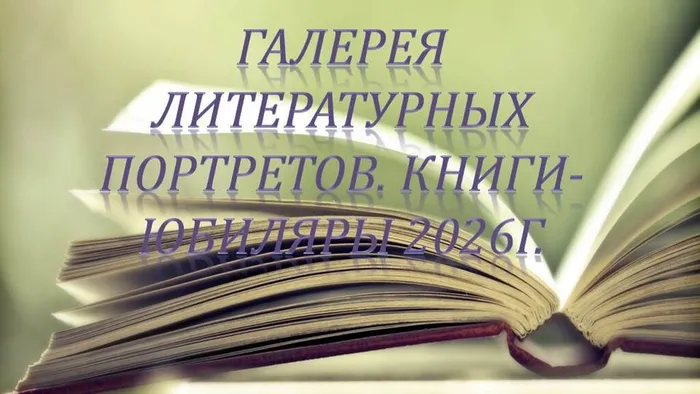 Презентация Microsoft PowerPoint