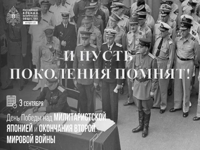 Презентация Microsoft PowerPoint