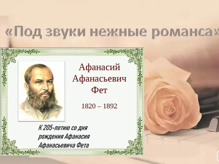 Презентация Microsoft PowerPoint