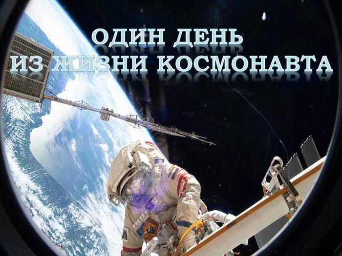 Презентация Microsoft PowerPoint