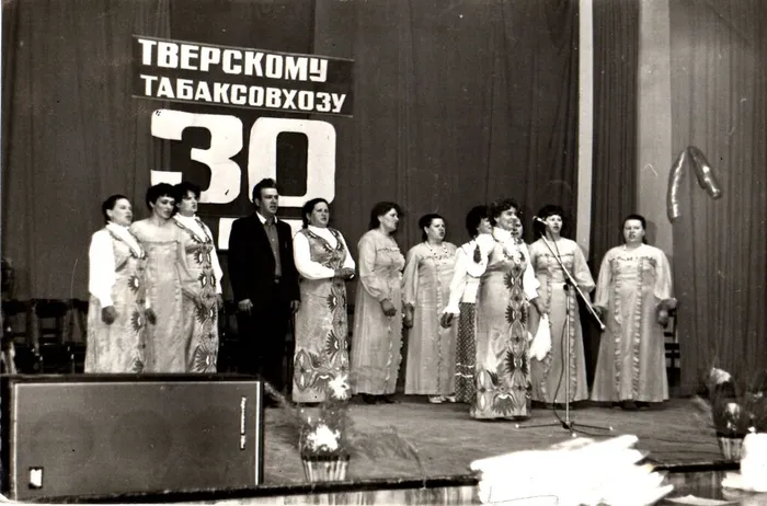 архив 30 совхозу424