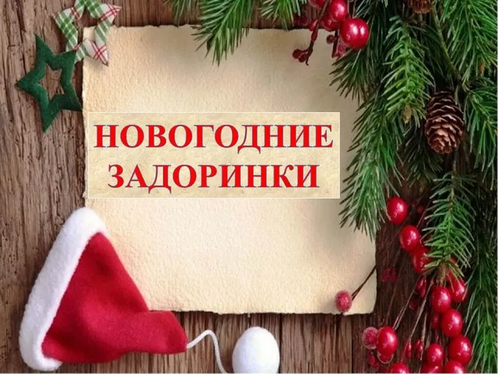 Презентация Microsoft PowerPoint