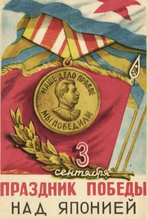 1630694484_plakat_3_sentiabria