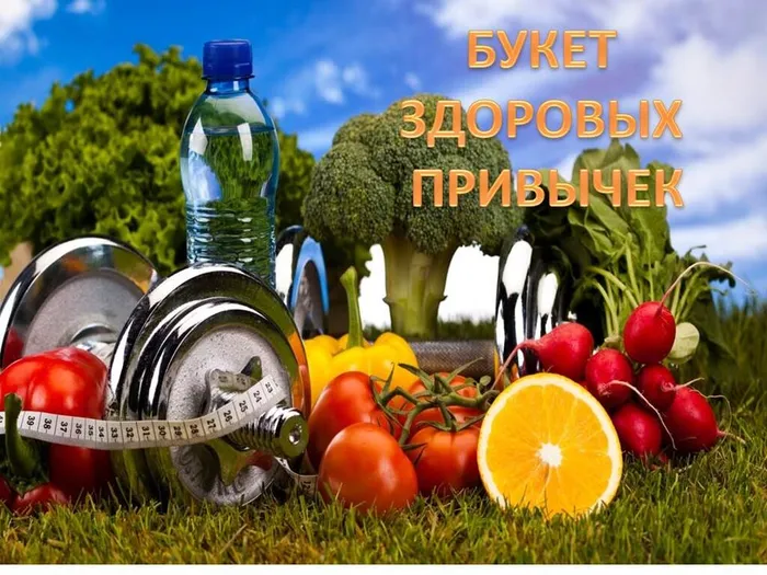 Презентация Microsoft PowerPoint