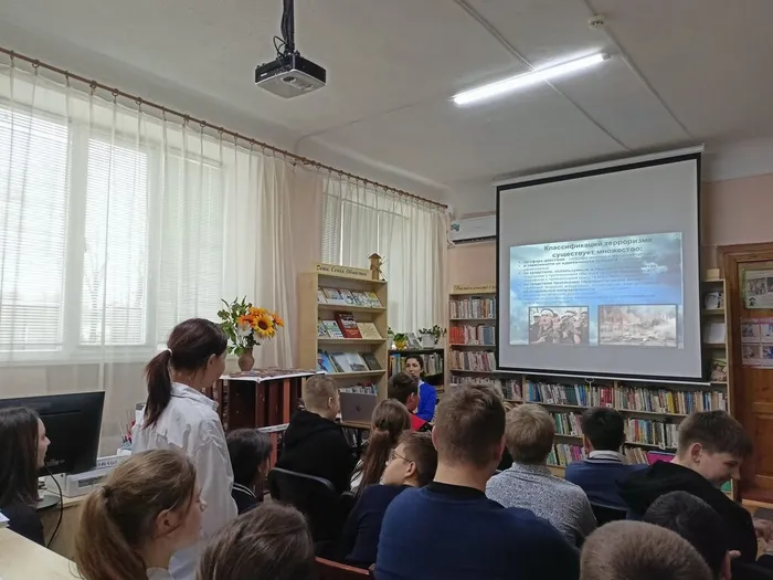 антитеррор24 2