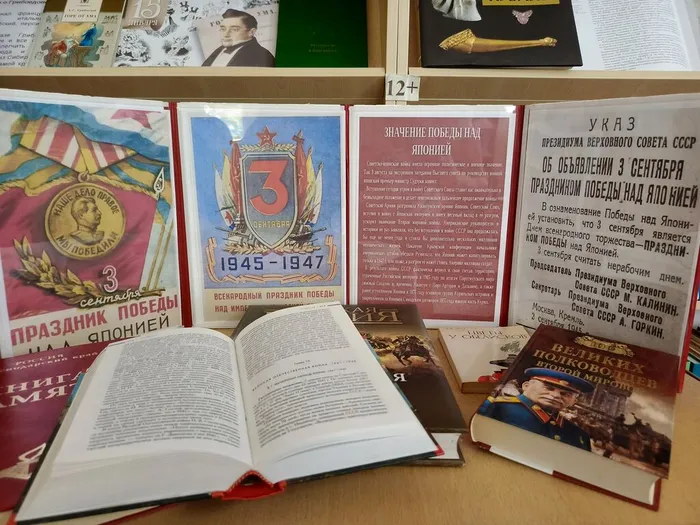 IMG_20250827_115727_240@1895015462